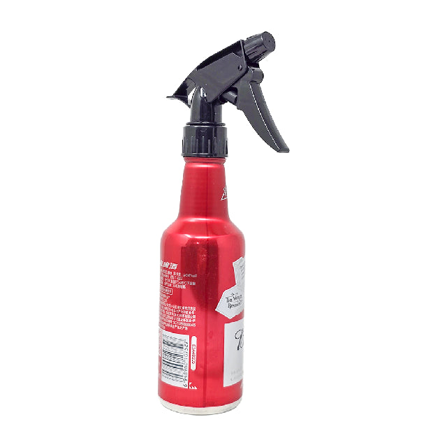 Atomizador Ari Botella Aluminio 355Ml 023-1096
